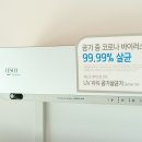 하이맘 키즈풀빌라가족펜션 마린 이미지