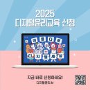 희망학교 이미지