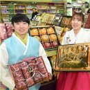 우리축산물유통 이미지