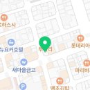 손치과교정과치과보철과치과의원 이미지