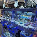 게임디 동성로 로데오점 이미지