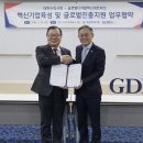 디지털네트워크 이미지