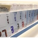 이룸공감프리미엄학원 이미지