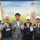 6·25참전유공자회 이미지