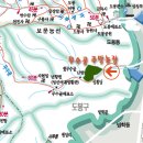 럭키아파트(농협 방면) Daum카페