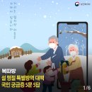 고향 노래연습장 이미지