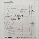 25시세탁소 이미지