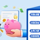 디딤돌
