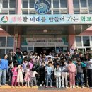 산청군 정신건강복지센터 이미지