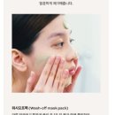 호호트리 이미지