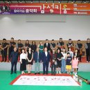 충남산학융합원