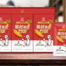 지키 이미지