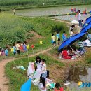 생곡리농장 이미지