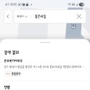 보스톤헤어샵