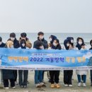 알파테헤란로