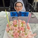 아빠과일엄마쥬스 | 파라다이스시티 온더플레이트 일요일 점심 후기｜아빠 환갑 가족모임으로 다녀온 호텔뷔페