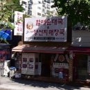 굿맘 이미지