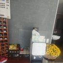 김민정미용실 이미지