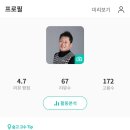 정골프 이미지