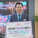 고향시장 이미지