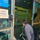 보건환경연구원 별관 이미지