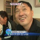 라오 이미지