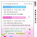 저녁노을미술관 이미지