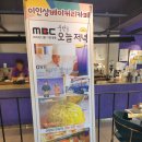 이인상베이커리카페 이미지