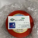 무도리시골된장마을 네이버블로그