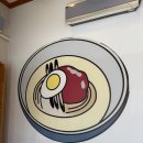 양산시청 양산천변 1~4 | 양산밥집 양산밀면 양산시청맛집 북부동맛집 북부동밀면 원조본가 양산밀면