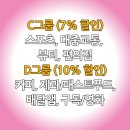 이지올마트 - 103692 | 이지올마트