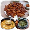 경북 예천군지정 향토음식점/토담 석쇠구이와 뽕잎약수밥상 일품이야