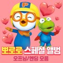 에이치앤파트너 이미지
