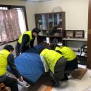 월곡2동 주민센터 이미지