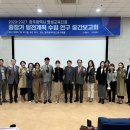 광주광역시평생교육진흥원 이미지