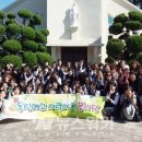 광주동신여자고등학교 이미지