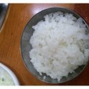 잔디밭갈비 1 이미지