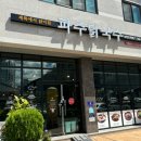 파주닭국수순천 이미지