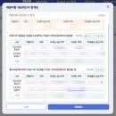 신용제면 이미지