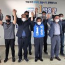 선진교통노동조합 이미지