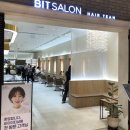 비아이티살롱신세계대전점 | 대전 도룡동 프리미엄 미용실 비아이티살롱 신세계대전점 레이어드컷 커트 시술 후기