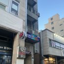 포텐코인노래연습장 곡반정점 이미지