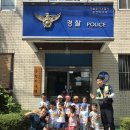 문정지구대 이미지