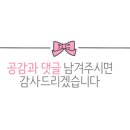 계룡로 132번길 이미지