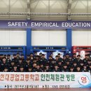 (주)현대기공