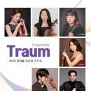 부산문화회관 챔버홀 이미지