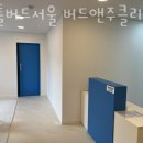 (주)서울동물병원 | 송파구 가락동 동물병원 리틀버드서울 버드앤주클리닉 진료시간 접근성 이용후기