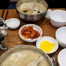 현풍닭칼국수 광안점 이미지