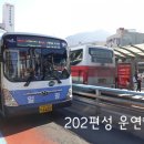 강서구청(신덕삼거리) 네이버블로그