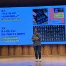 나는야 꼬마스피치 | [영독절 후기] 영어 스피치에 도전한 이유